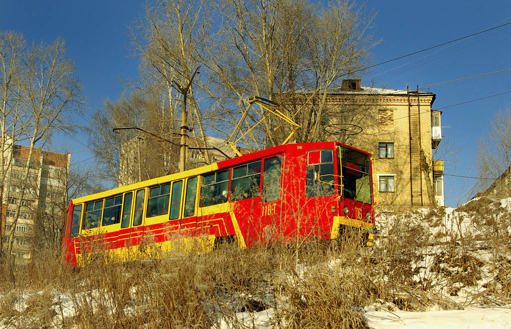 Zlatoust, 71-608K č. 116