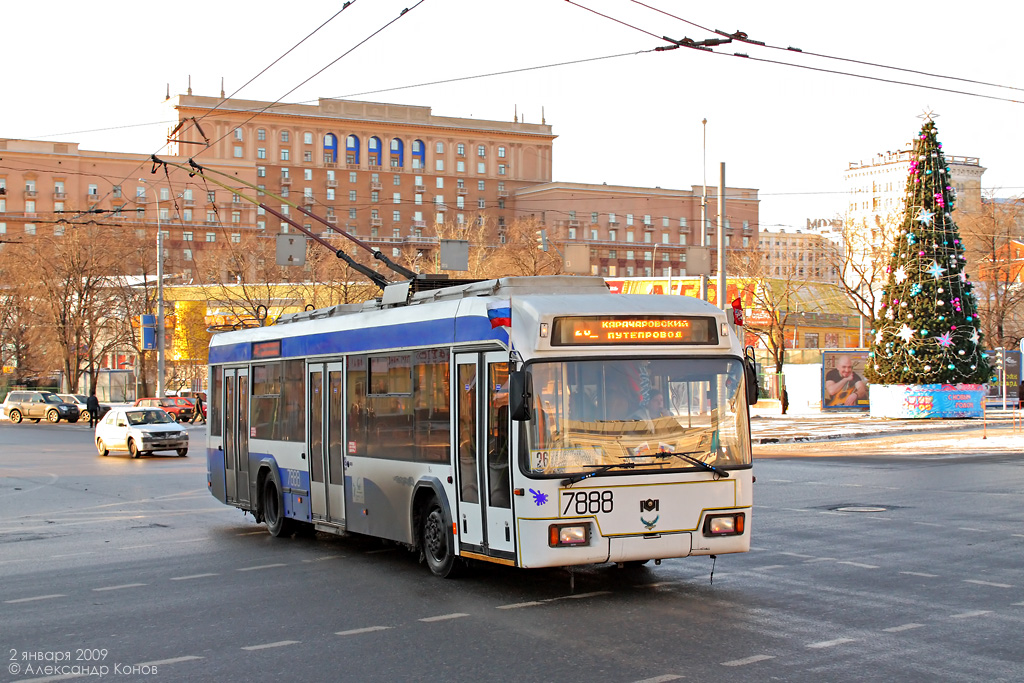 Москва, БКМ 321 № 7888