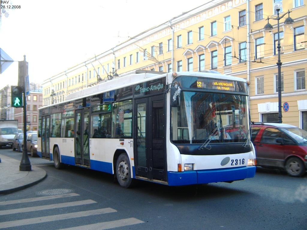 Санкт-Петербург, ВМЗ-5298.01 (ВМЗ-463) № 2316