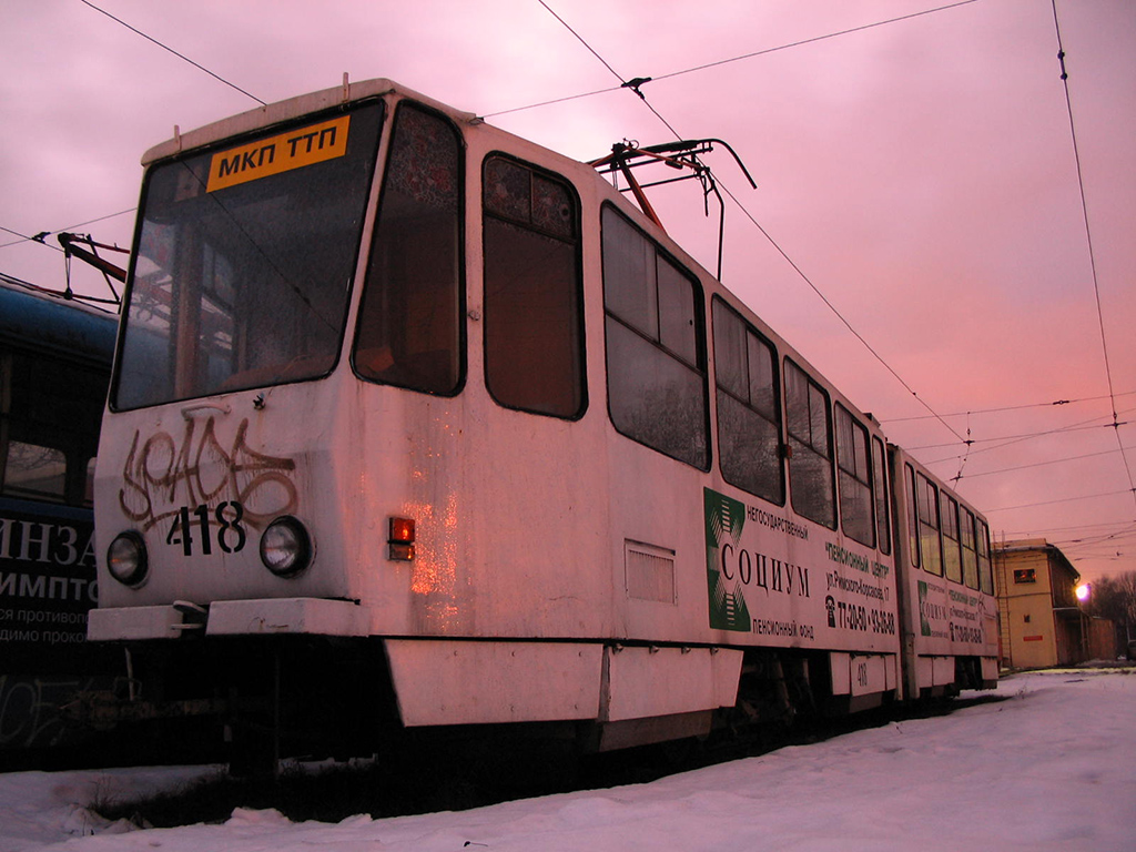 Калининград, Tatra KT4SU № 418