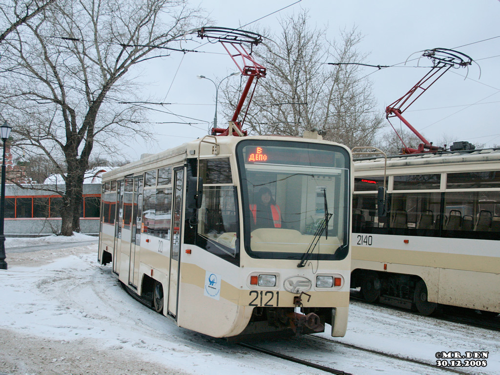 Москва, 71-619А № 2121