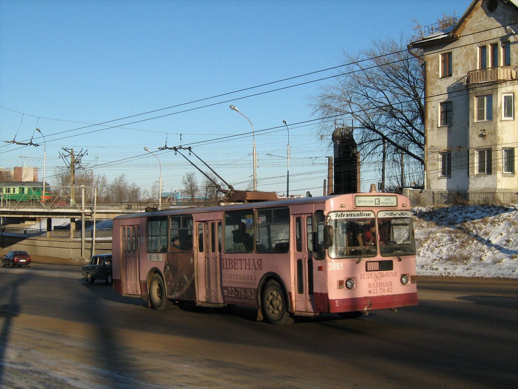 Ryazan, ZiU-682G [G00] # 3061