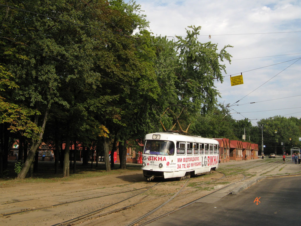 Харьков, Tatra T3SU № 471