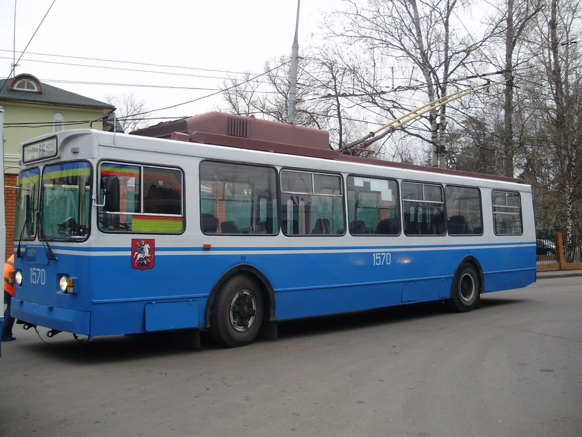 Москва, ЗиУ-682ГМ1 (с широкой передней дверью) № 1570