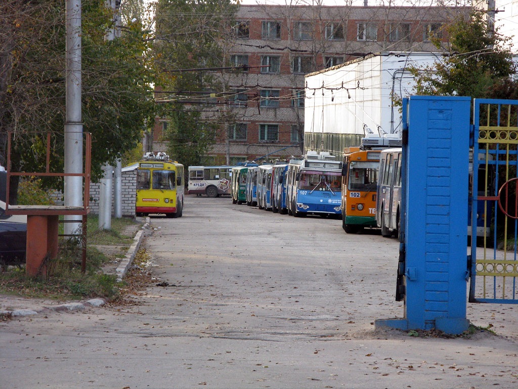 Kalouga — Miscellaneous photos