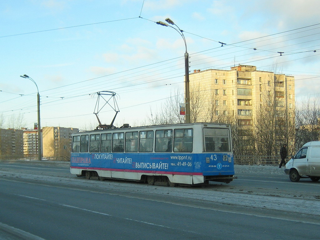 Nizhniy Tagil, 71-605 (KTM-5M3) # 43