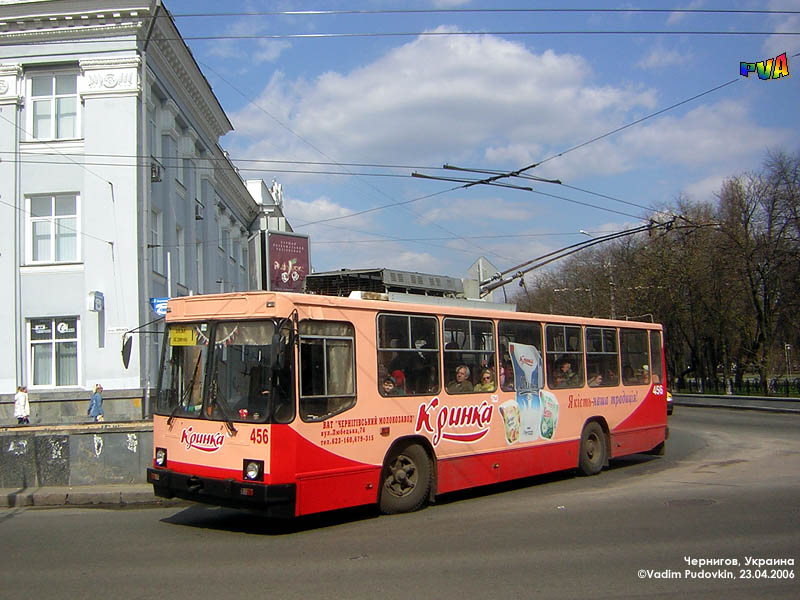 Чернигов, ЮМЗ Т2 № 456