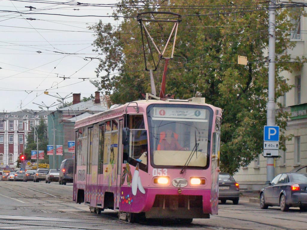 Пермь, 71-619КТ № 053