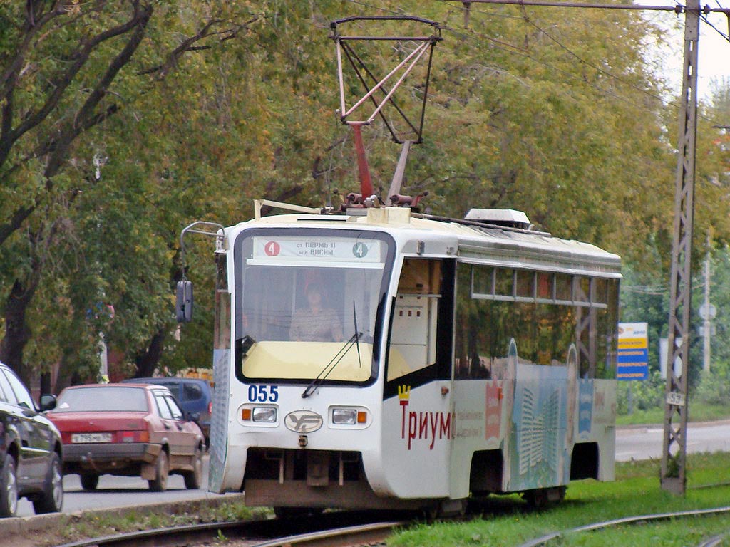 Пермь, 71-619КТ № 055