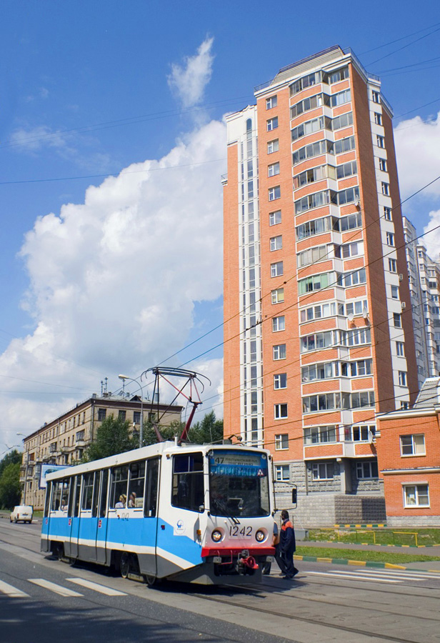 Москва, 71-608КМ № 1242