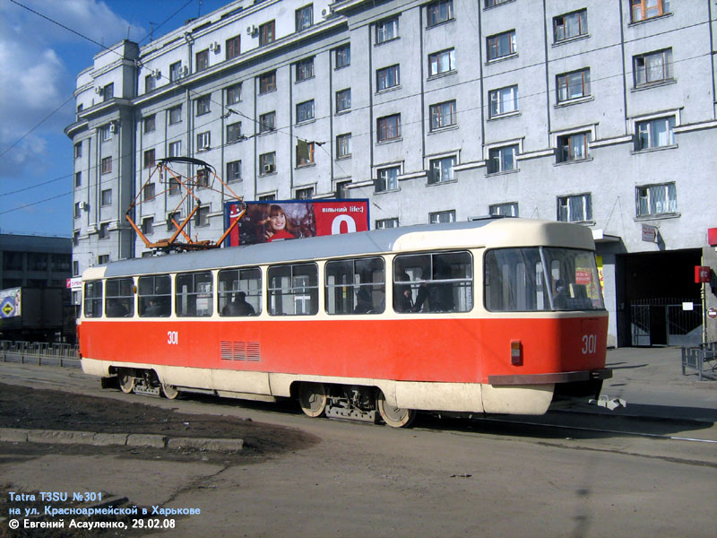 Харьков, Tatra T3SU № 301