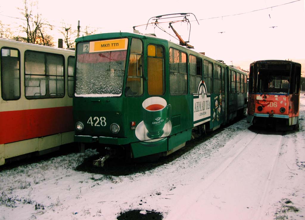 Kaliningrad, Tatra KT4SU N°. 428; Kaliningrad, Tatra KT4SU N°. 406 Kaliningrad, Tatra KT4SU N°. 428; Kaliningrad, Tatra KT4SU N°. 406