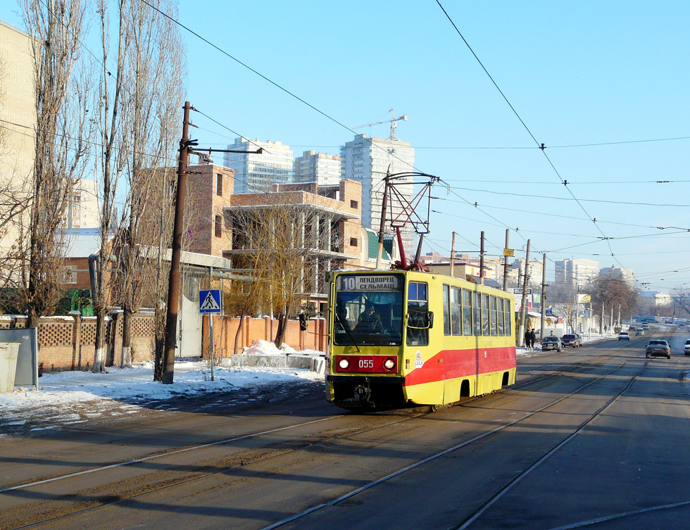 Rostow am Don, 71-608K Nr. 055 Rostow am Don, 71-608K Nr. 055