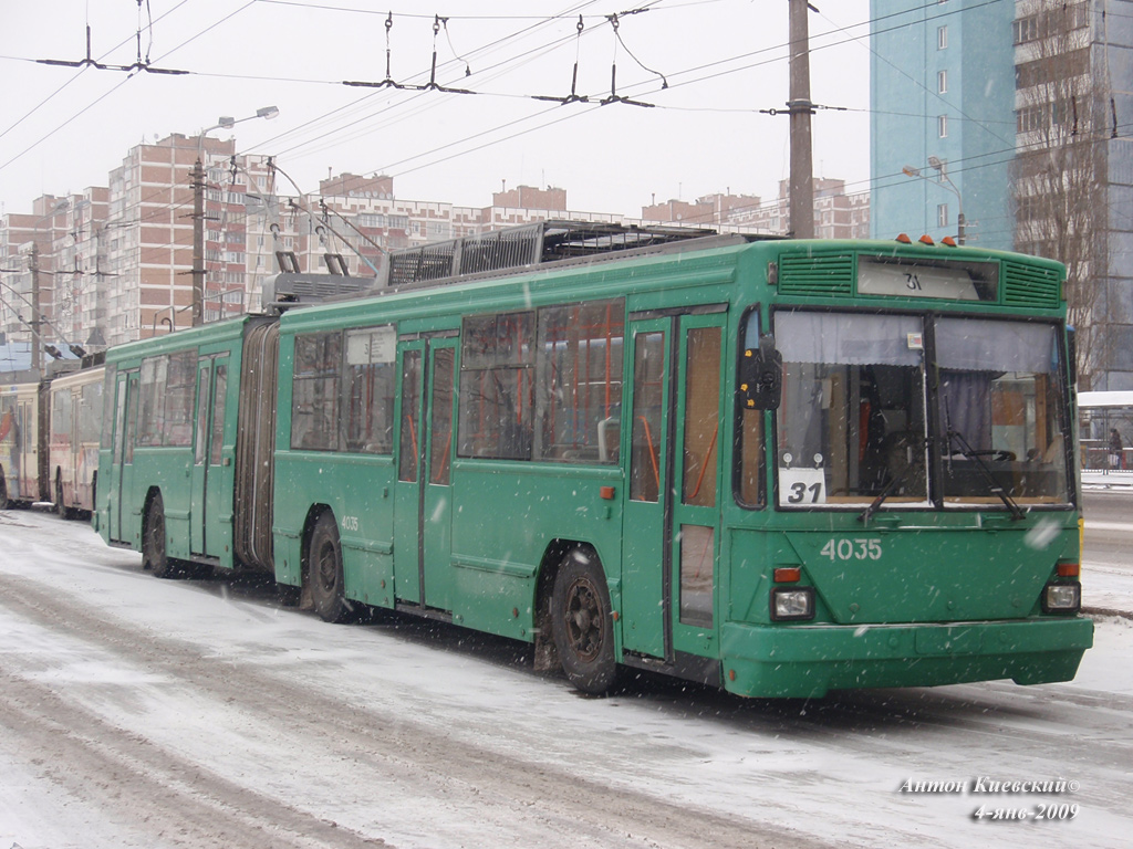 Kiiev, Kyiv-12.03 № 4035