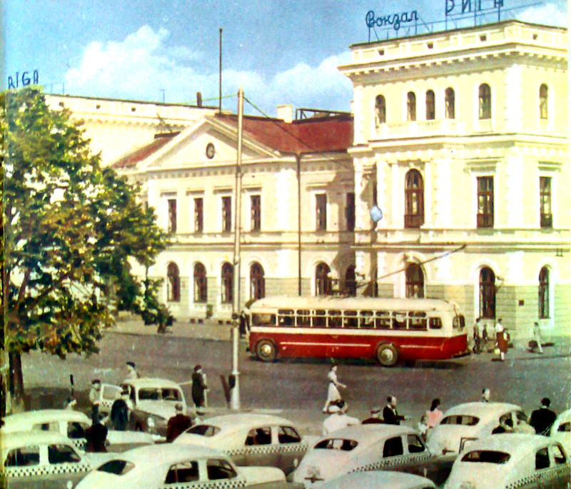 Рига — Старые фотографии