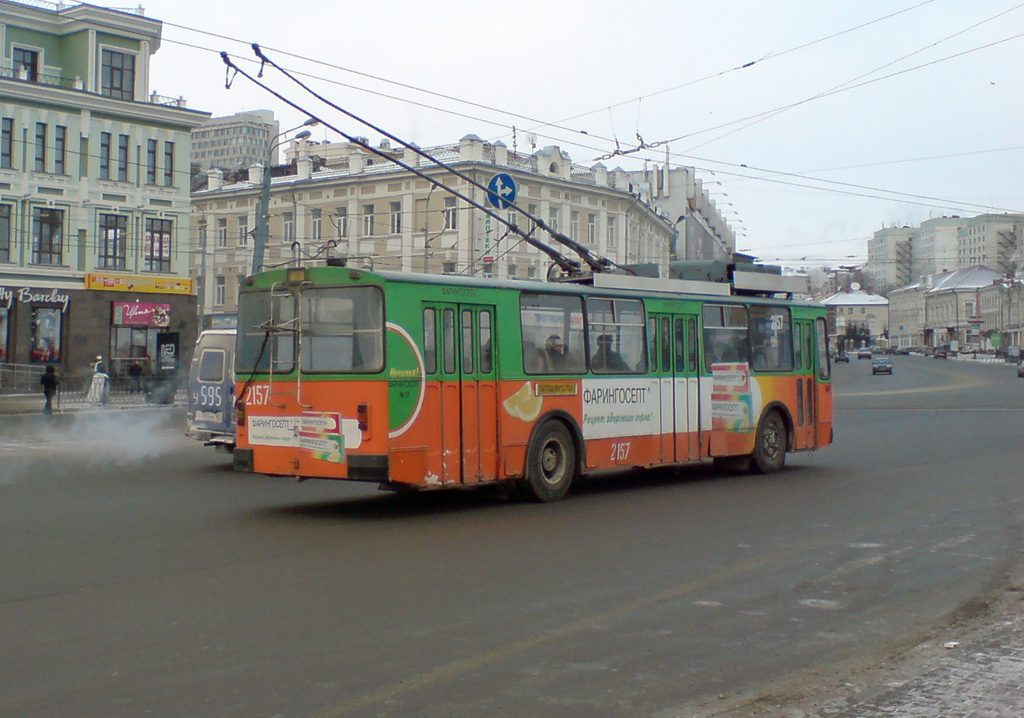 Kazaň, ZiU-682V [V00] č. 2157