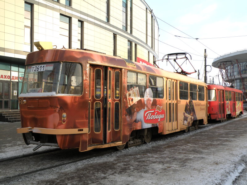 Нижний Новгород, Tatra T3SU № 2611