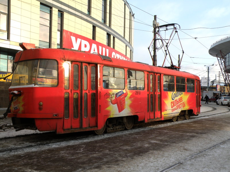 Нижний Новгород, Tatra T3SU № 2610