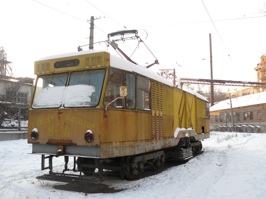 Dnipro, KTV-57 № У-28 Dnipro, KTV-57 № У-28