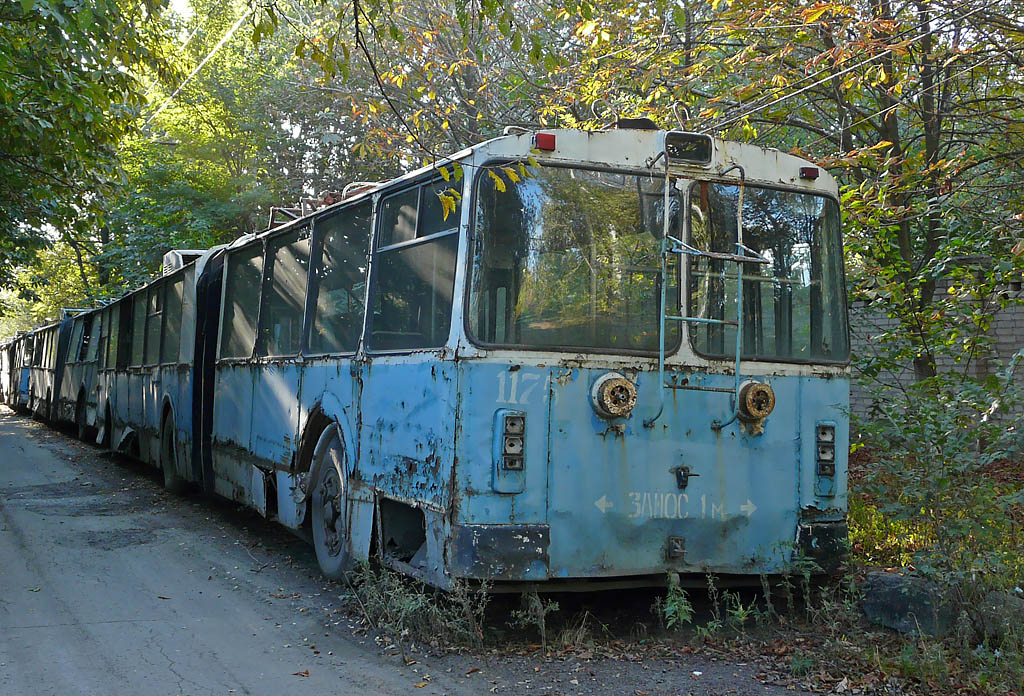 Ростов-на-Дону, ЗиУ-683В01 № 1175