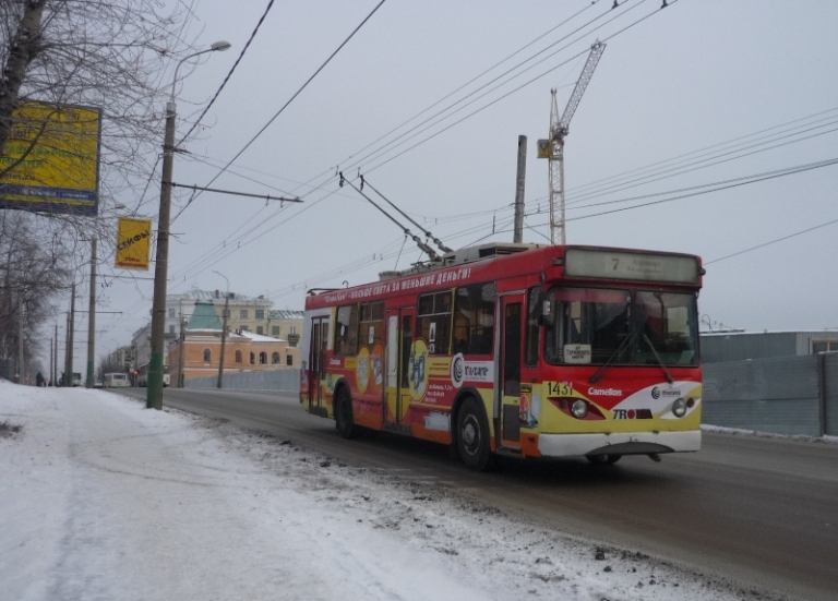 Penza, Trolza-5264.01 “Stolitsa” # 1431