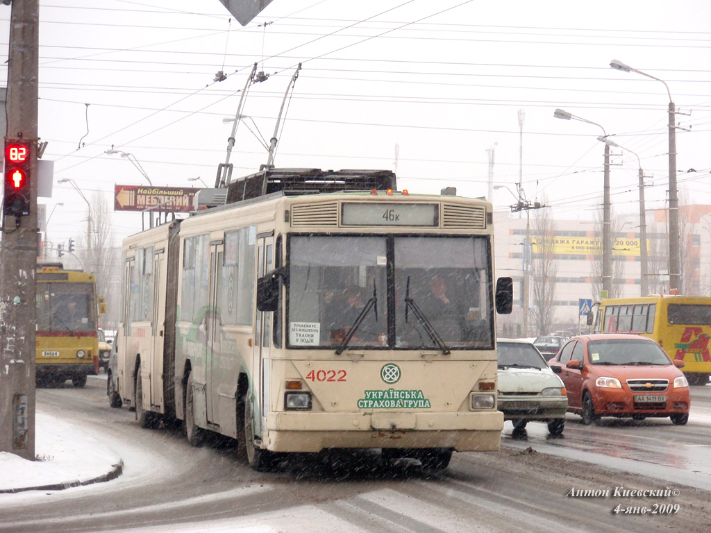 Киев, Киев-12.03 № 4022