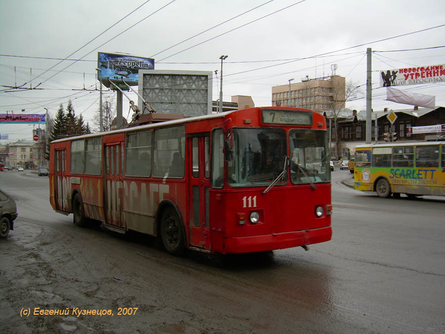 Iekaterinbourg, ZiU-682V-013 [V0V] N°. 111