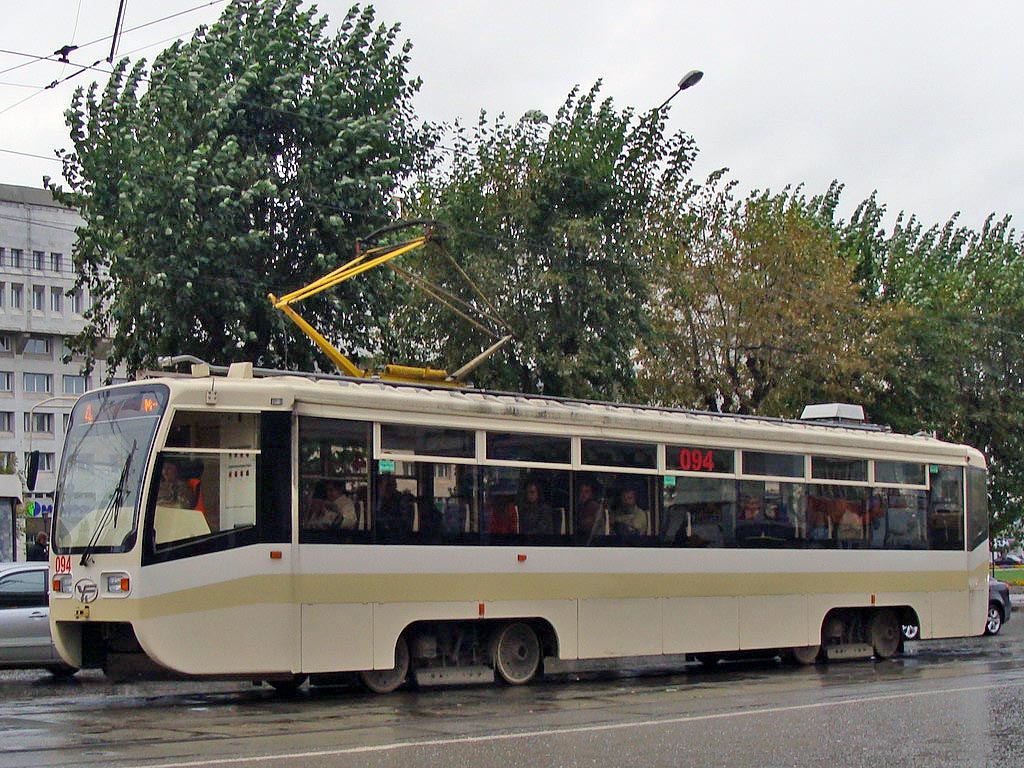 Permė, 71-619K nr. 94