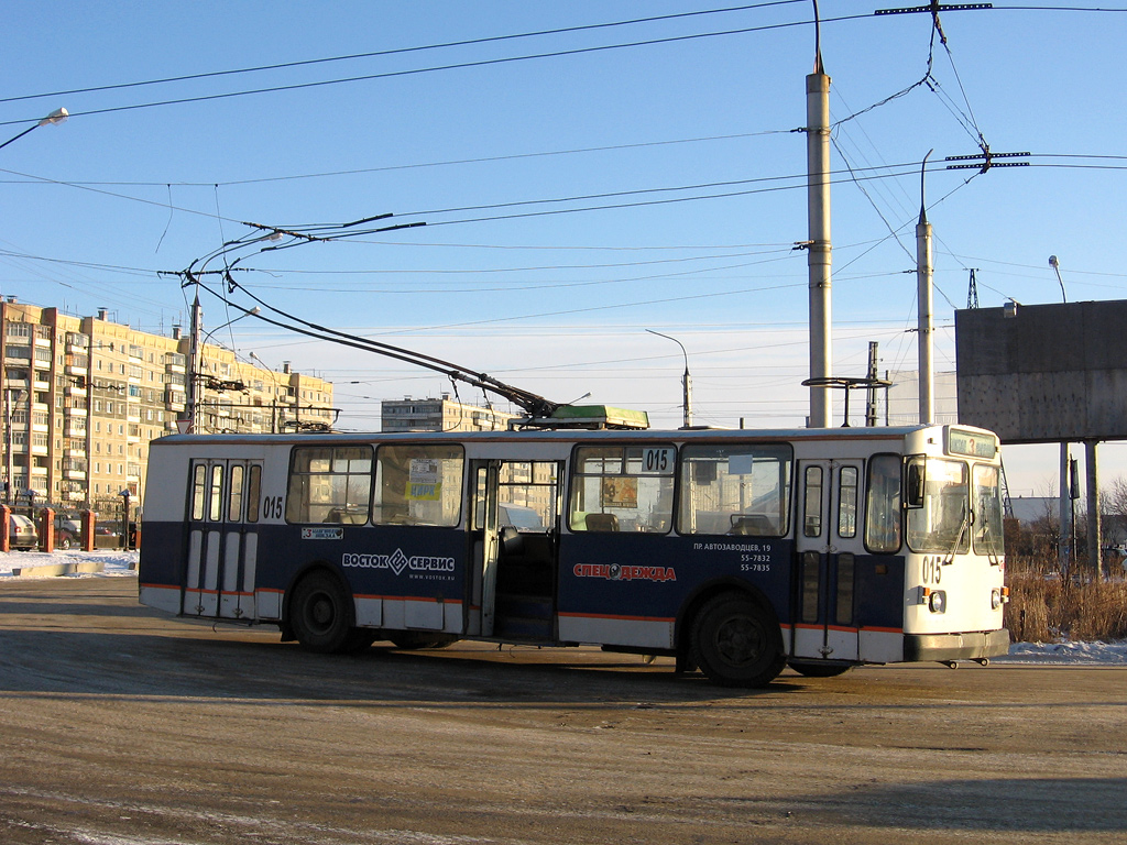 Миасс, ЗиУ-682Г [Г00] № 015