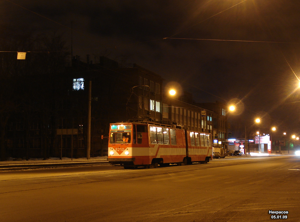 Санкт-Петербург, ЛВС-86К № 8210