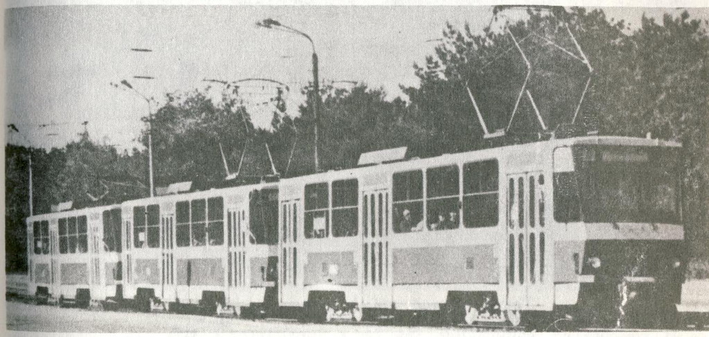 Киев, Tatra T6B5SU № 002; Киев — Исторические фотографии