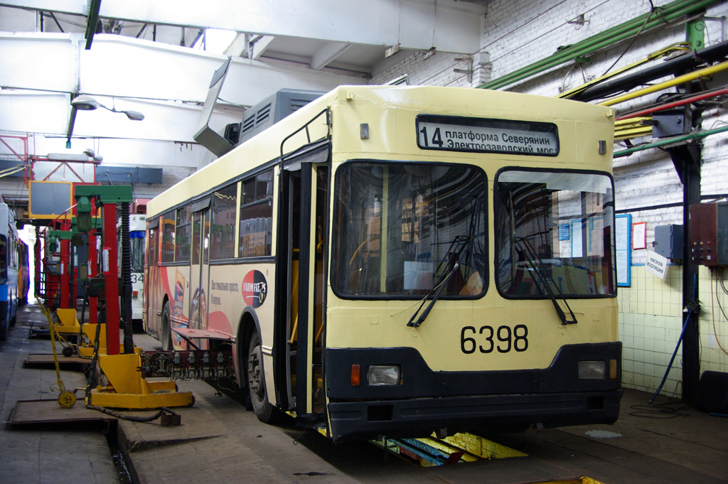 Moskva, Trolza-5275.00 Br. 6398 Moskva, Trolza-5275.00 Br. 6398