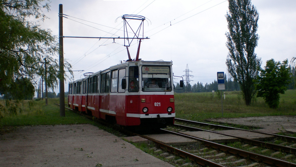 Mazyr, 71-605 (KTM-5M3) # 021