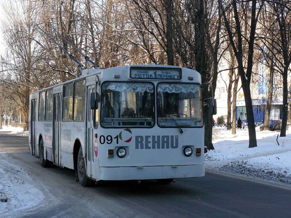 ბილა ცერკვა, ZiU-682G [G00] № 091