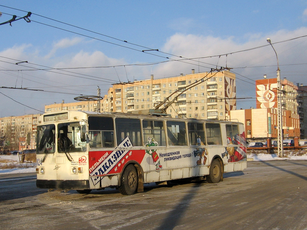 Миасс, ЗиУ-682Г [Г00] № 024