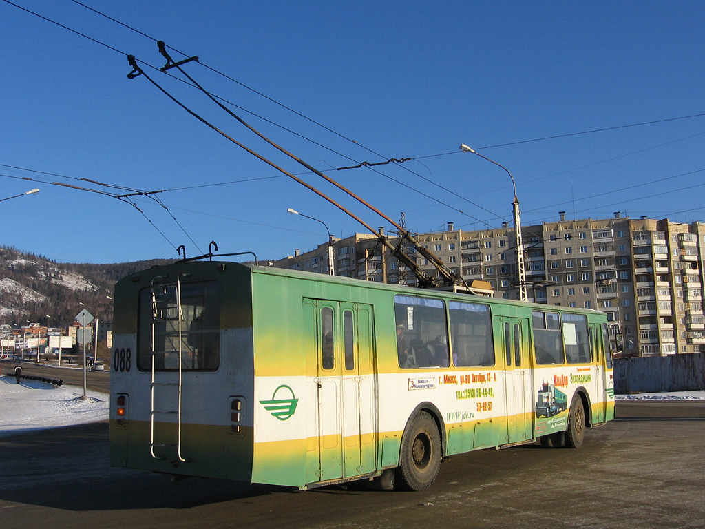 Миасс, ЗиУ-682Г [Г00] № 088