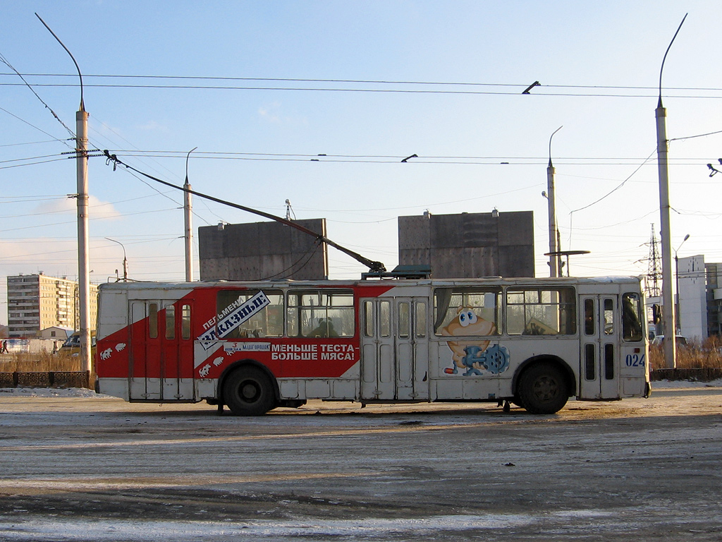 Миасс, ЗиУ-682Г [Г00] № 024