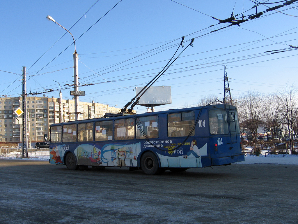 Миасс, БТЗ-52011 № 104