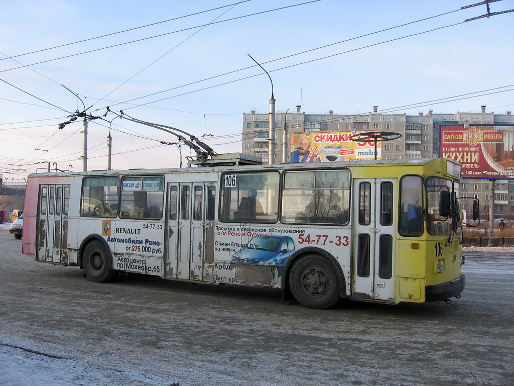 Миасс, ЗиУ-682Г-012 [Г0А] № 106