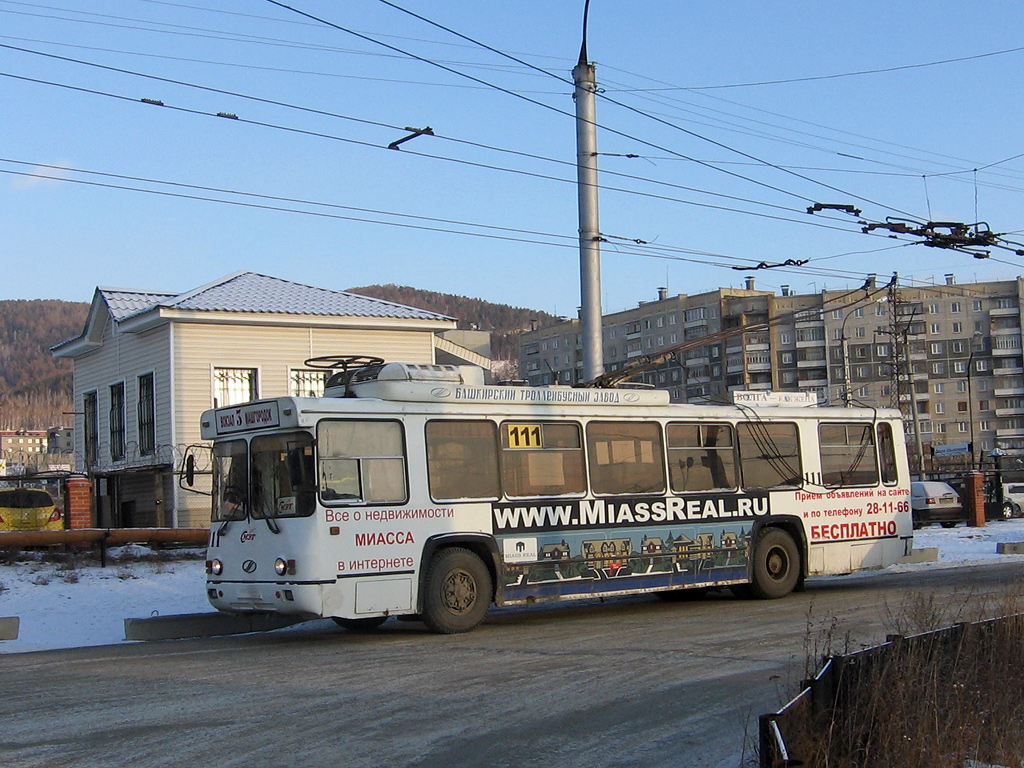 Miass, BTZ-5276-04 # 111