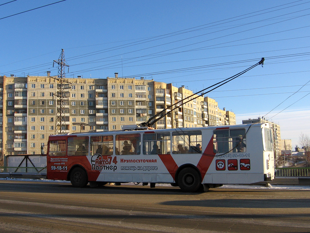 Миасс, ЗиУ-682Г-012 [Г0А] № 110