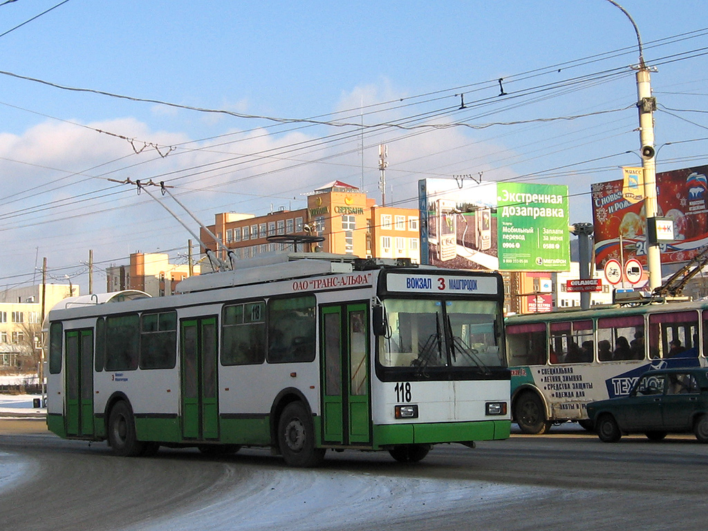 Миасс, ВМЗ-5298.00 (ВМЗ-375) № 118