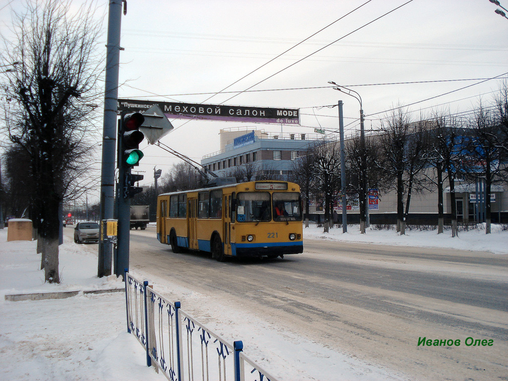 Yoshkar-Ola, ZiU-682V № 221