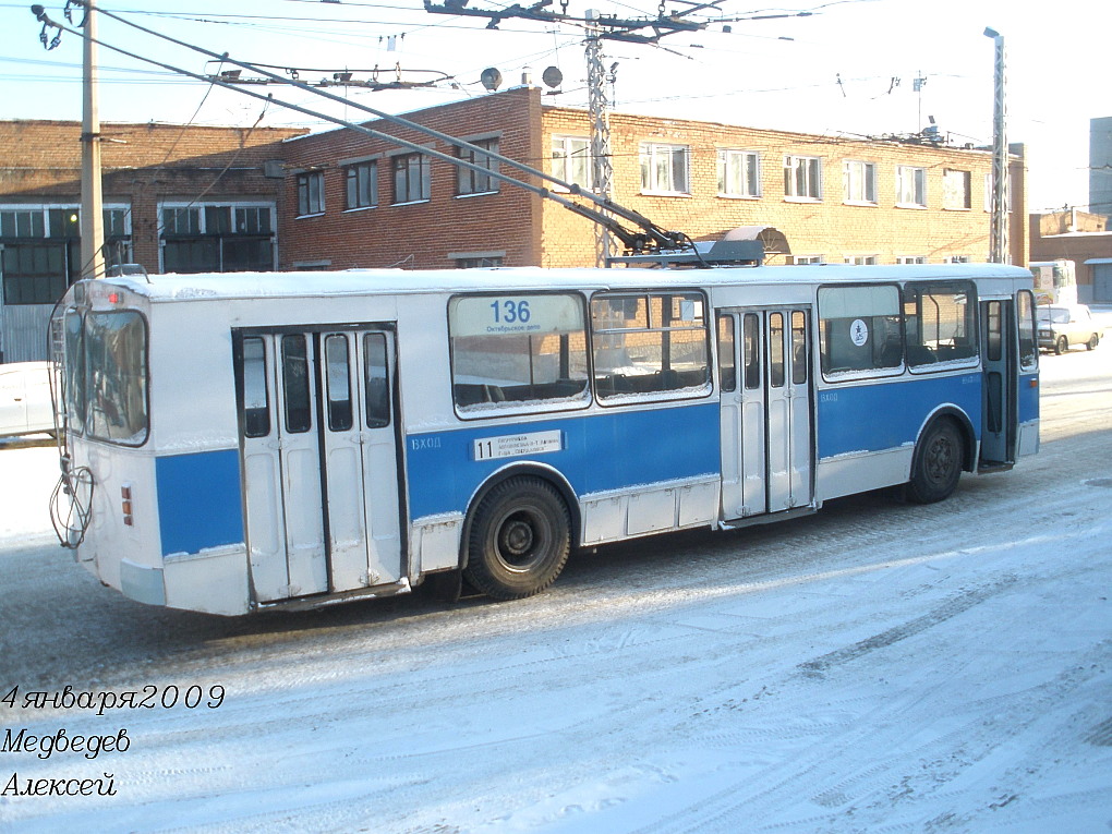 Екатеринбург, ЗиУ-682Г [Г00] № 136