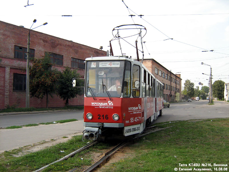 Винница, Tatra KT4SU № 216