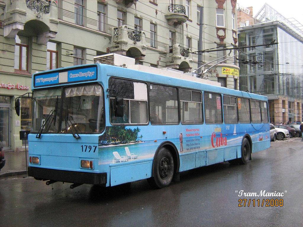 Санкт-Петербург, ВМЗ-5298-23-01 № 1797