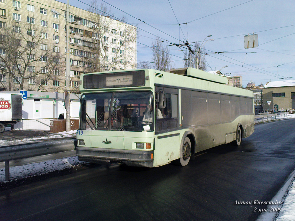 Киев, МАЗ-103Т № 1719