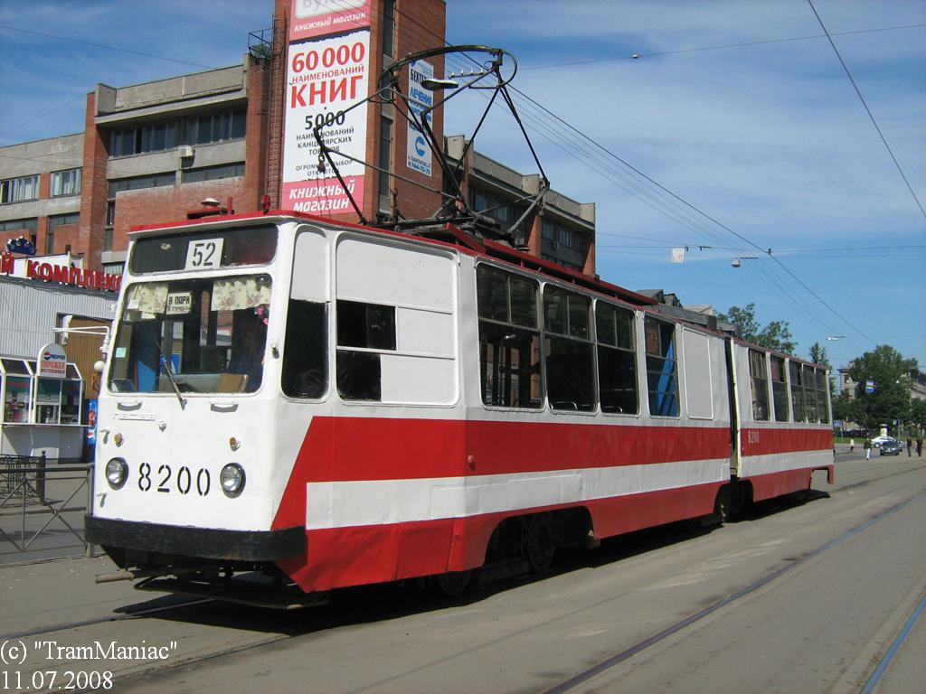 Санкт-Петербург, ЛВС-86К № 8200