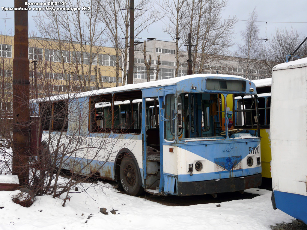 Pietari, ZiU-682V-012 [V0A] # 5190