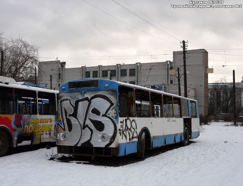 Санкт-Петербург, ЗиУ-682В [В00] № 6613